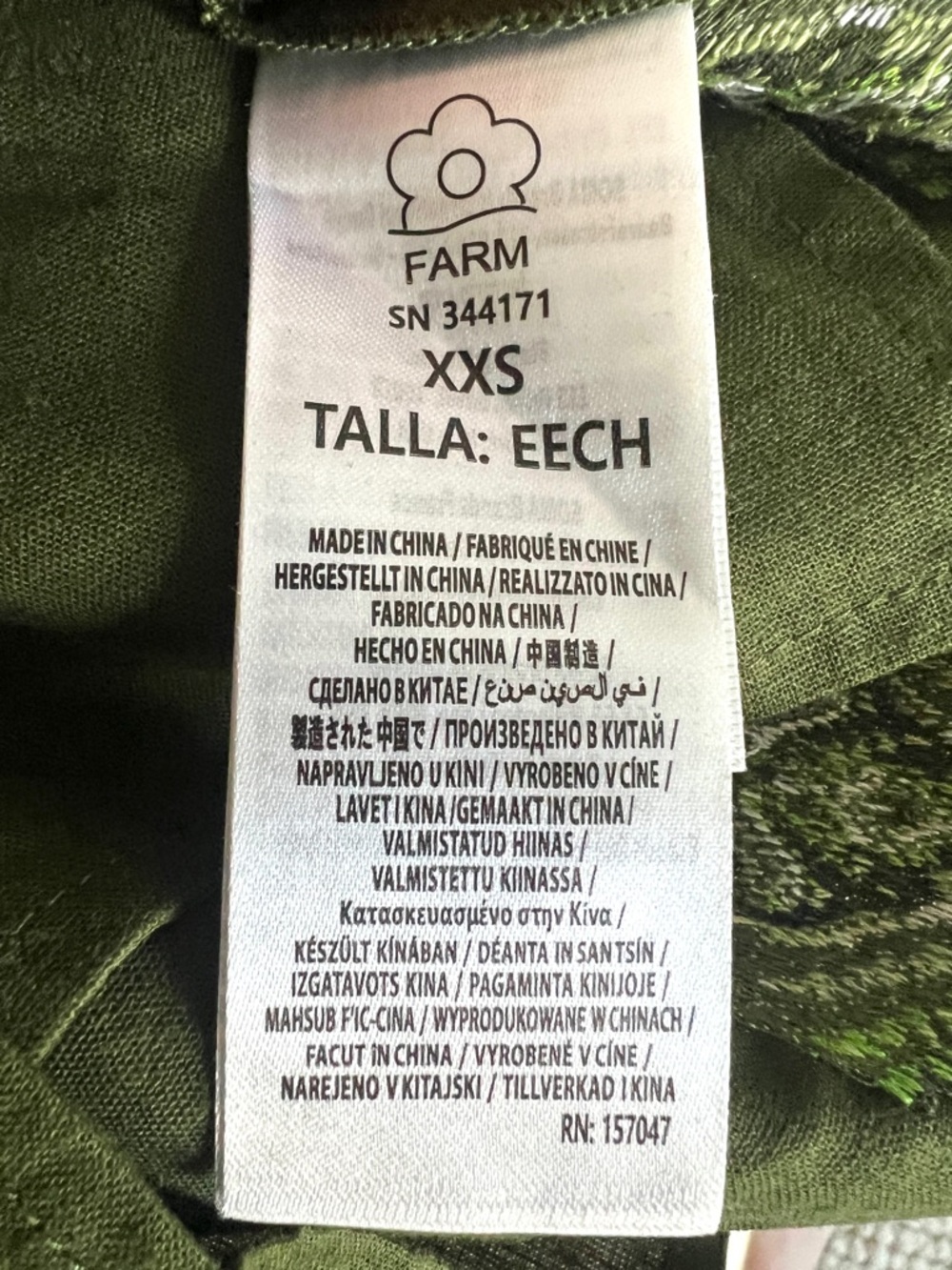 FARM Rio Embroidered Green Heart Tapestry Linen-Blend Shorts Size XXS NWT - Picture 8 of 15
